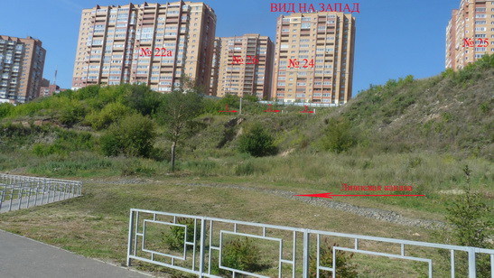 Геопатогенная зона на улице 2 Огородная в Красноярске